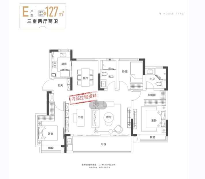 耀玥湖项目分销佣金有多少瓦力游戏app合